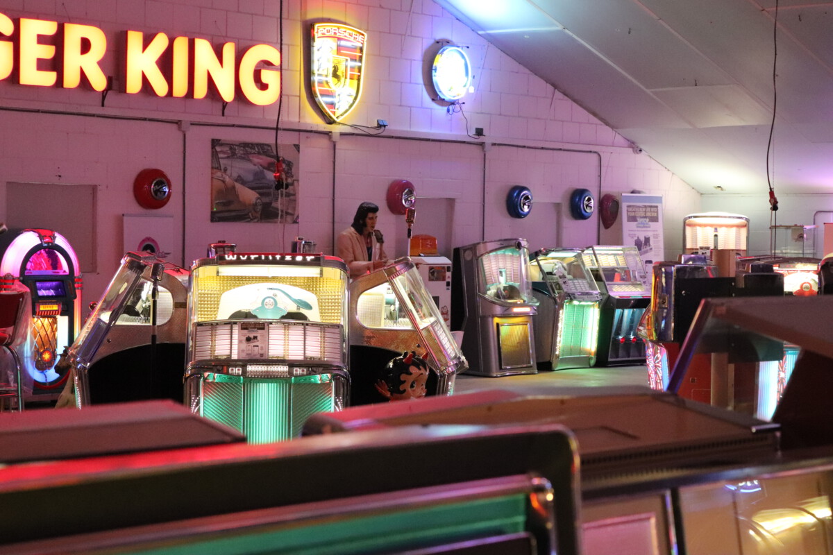 Jukesales Showroom